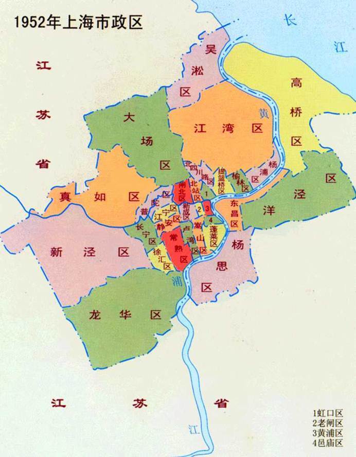 1952上海政区图